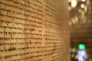 Scroll of Isaiah found in Qumran.  Used by permission of Creative Commons License from from Art in the Christian Tradition,a project of the Vanderbilt Divinity Library, Nashville, TN.