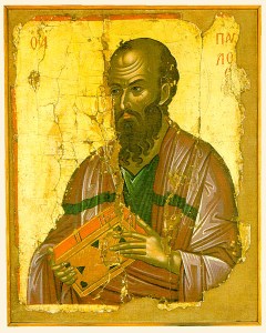 St. Paul Icon, Public Domain.